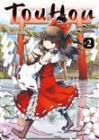 Touhou: Lotus Eaters' Sobering
