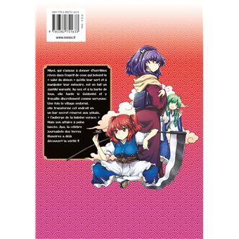 Touhou: Lotus Eaters' Sobering