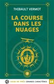 La course dans les nuages