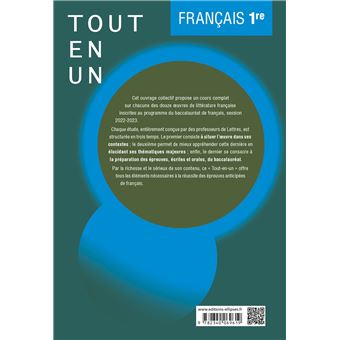 Français. Première. Tout-en-un sur les œuvres au programme.