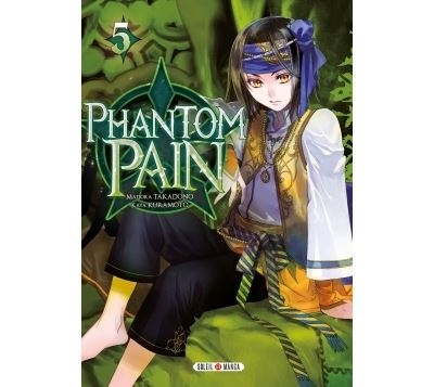 Phantom Pain