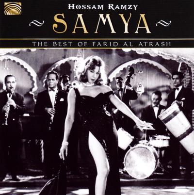 Samya the best of farid al atrash