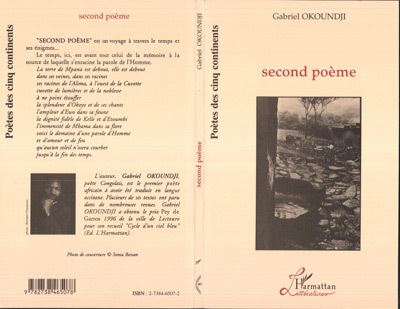 Second poeme - Gabriel Okoundji - broché