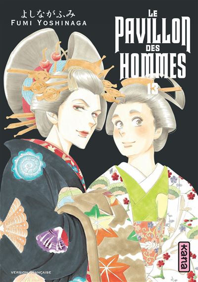 Le Pavillon des hommes - Fumi Yoshinaga - broché