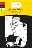 J’aime Pékin