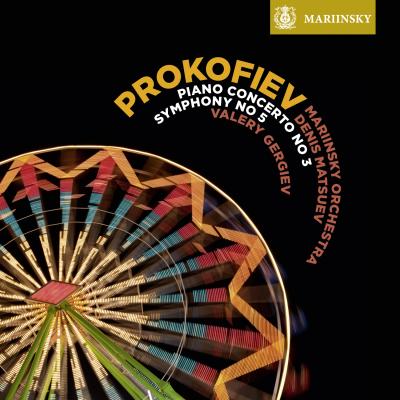 Concerto pour piano n.3 - Symphonie n.5