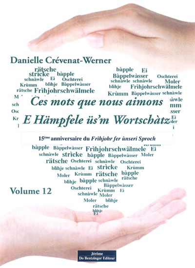 Ces mots que nous aimons