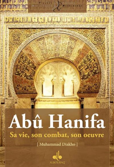 L'ablution, l'adhan et les prières dans leur dimension spirituelle