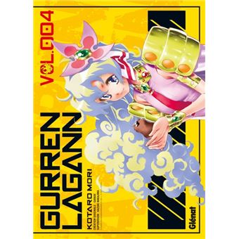 Gurren Lagann Manga Volume 1 book by Kotaro Mori