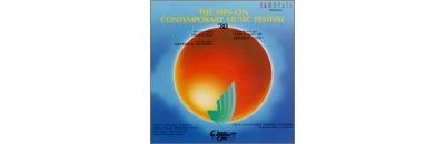 Iris of time/virtuoso koto