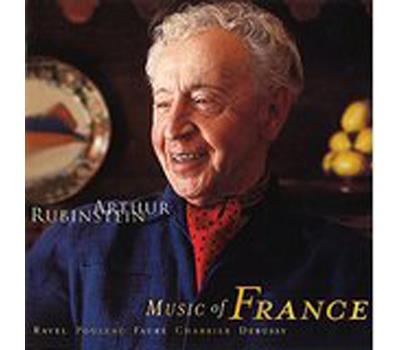 Music of France Edition limitée