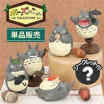 Assortiment de 6 figurines Mon voisin Totoro Ghibli Totoro 02