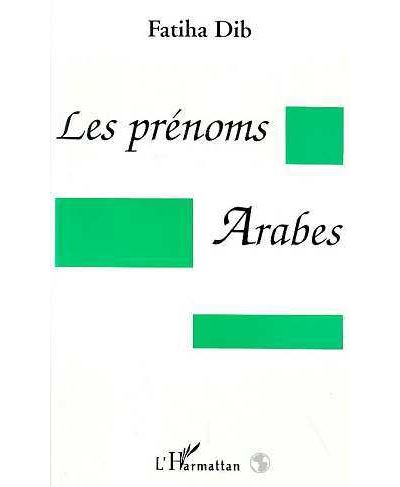 Les prenoms arabes