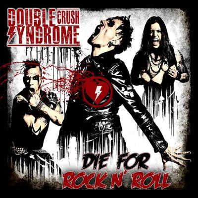 DIE FOR ROCK NROLL/2LP