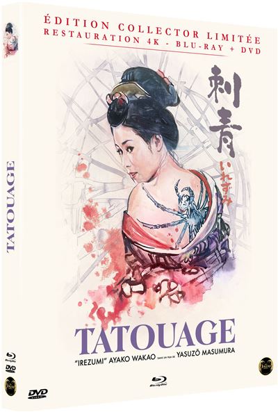 Tatouage Édition Collector Limitée Combo Blu-ray DVD