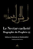 Le Nectar Cacheté, Noir-souple