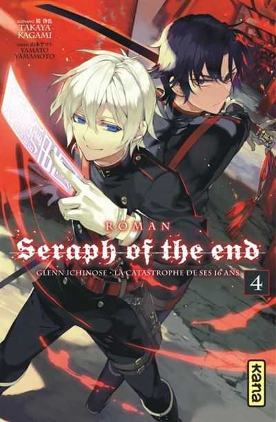 Seraph of the end romans,04