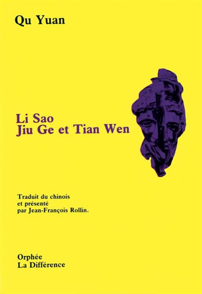 Li sao / jiu ge et tian wen