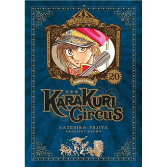 Karakuri Circus
