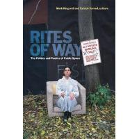 Rites of Way