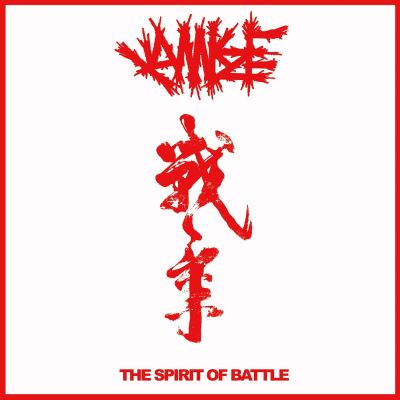 SPIRIT OF BATTLE/LP