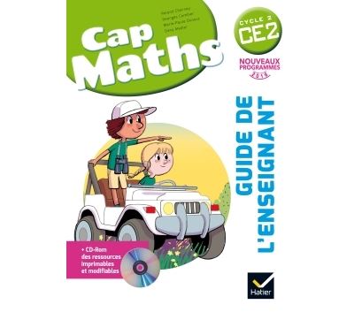 Cap Maths CE2 éd. 2016 - Guide de l'enseignant + CD Rom