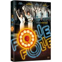 Folie Folie DVD