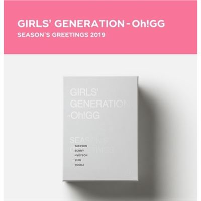 Season's Greeting 2019 DVD