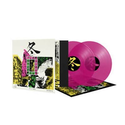 Fuyu Edition Limitée Vinyle Magenta Transparent