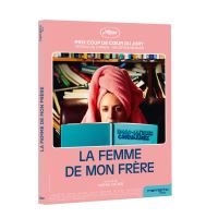 La femme de mon frère DVD