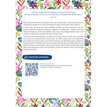 Viens en mon coeur, Seigneur Jésus