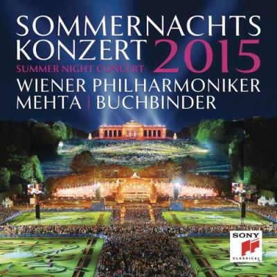 Summer night concert 2015