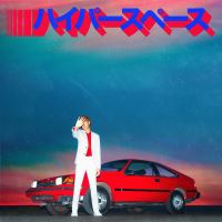Hyperspace - CD