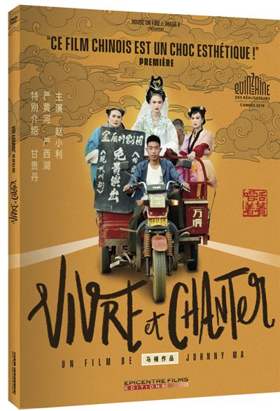 Vivre et chanter DVD