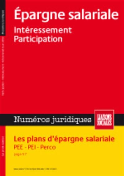 Epargne salariale interessement participation