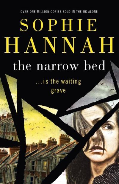 NARROW BED