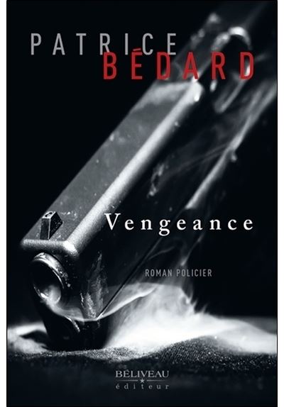 Vengeance