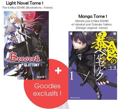 Pack découverte - Berserk of Gluttony (Light novel + Manga)