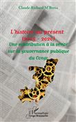 L'histoire au présent (2005 - 2020)
