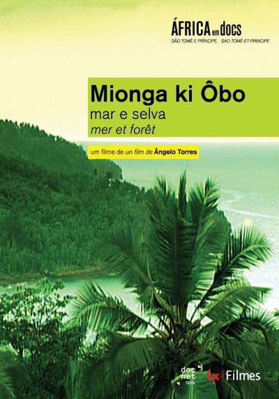 Monga Ki Obo DVD