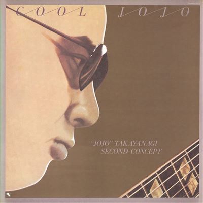 Cool Jojo