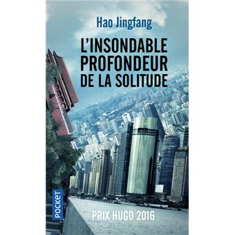 L'Insondable Profondeur de la solitude