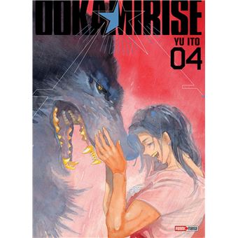 Ookami Rise