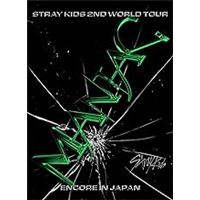 World Tour District 9: Unlock In Seoul DVD - DVD Zone 1