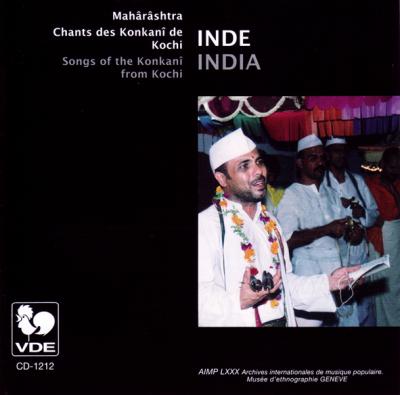 INDE/CHANTS DES KONKANI DE KOCHI