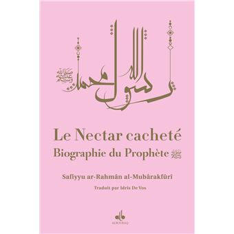 Le Nectar Cacheté, Rose-souple