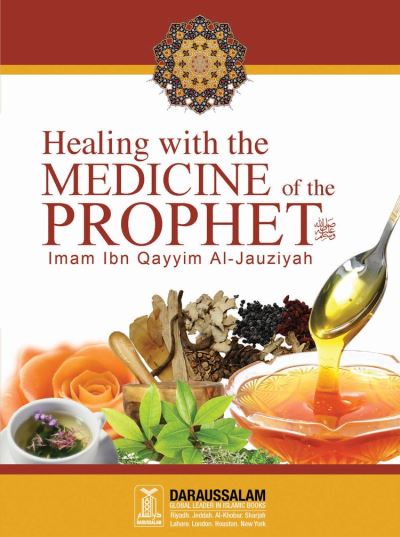 Healing with the Medicine of the Prophet (PBUH) - ebook (ePub ...