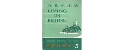 Living in beijing