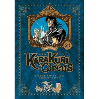 Karakuri Circus