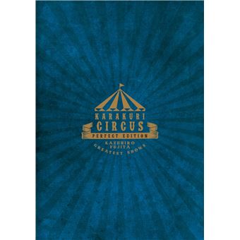 Karakuri Circus